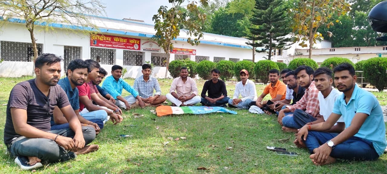 एनएसयूआइ की महत्वपूर्ण बैठक आयोजित