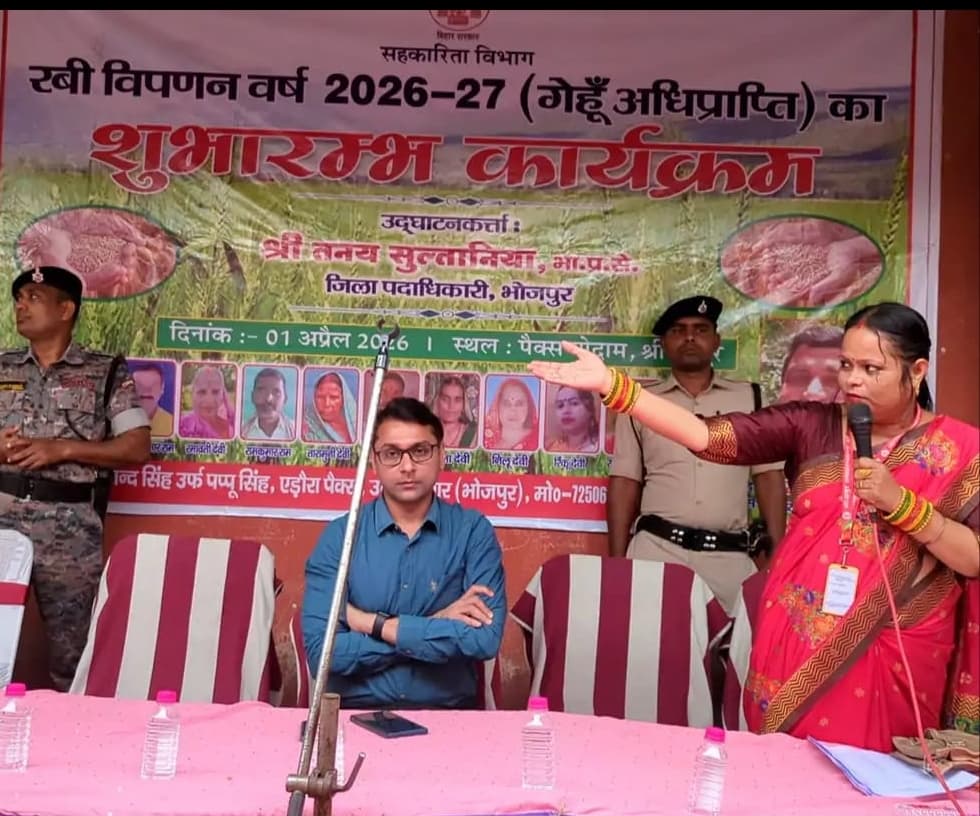 जिले में गेहूं खरीद शुरू, डीएम ने एड़ौरा में किया शुभारंभ