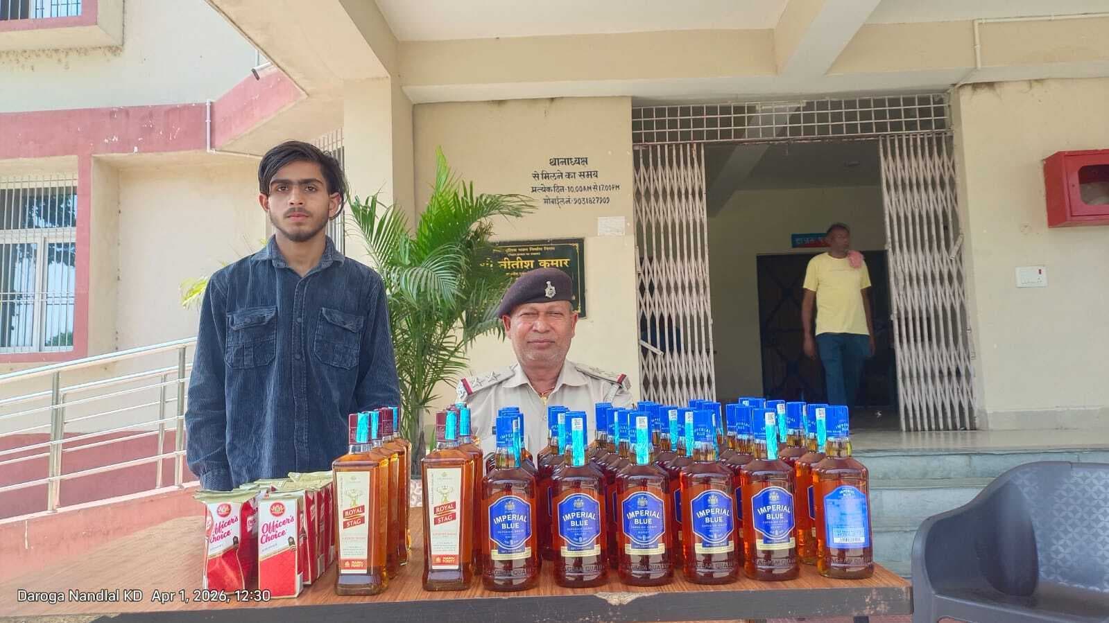 20.335 लीटर शराब के साथ तस्कर गिरफ्तार, बाइक जब्त