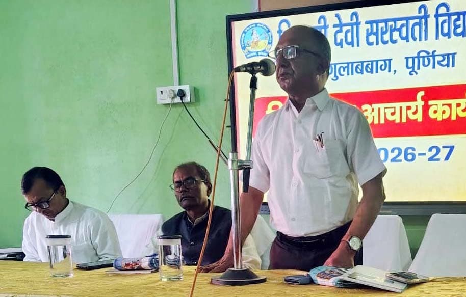 गुलाबबाग शिवानी देवी विद्या मंदिर में आचार्य कार्यशाला आयोजित