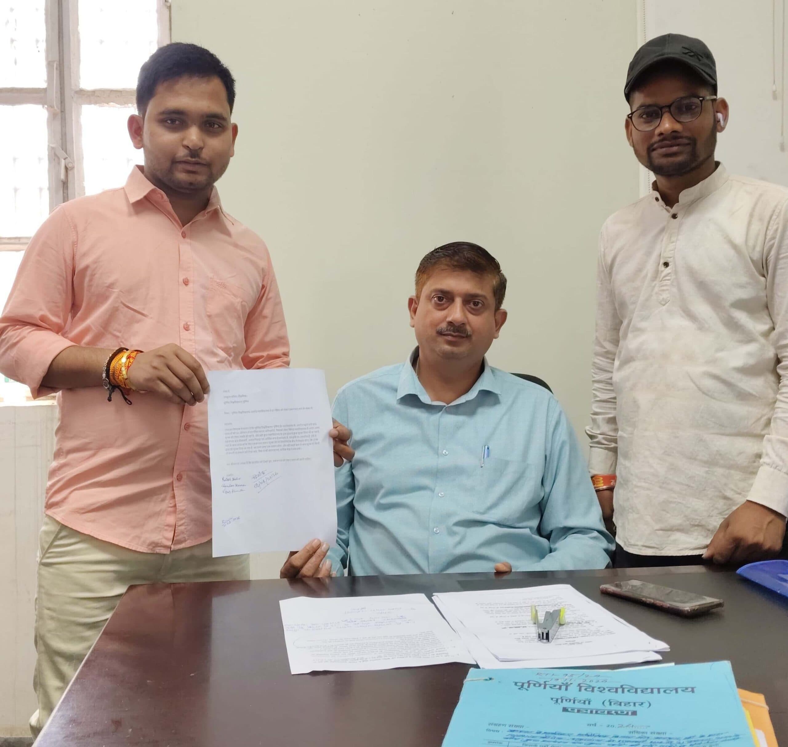 पूर्णिया विवि में गहरा रहा स्नातक पंचम सेमेस्टर की इंटर्नशिप फी का मसला