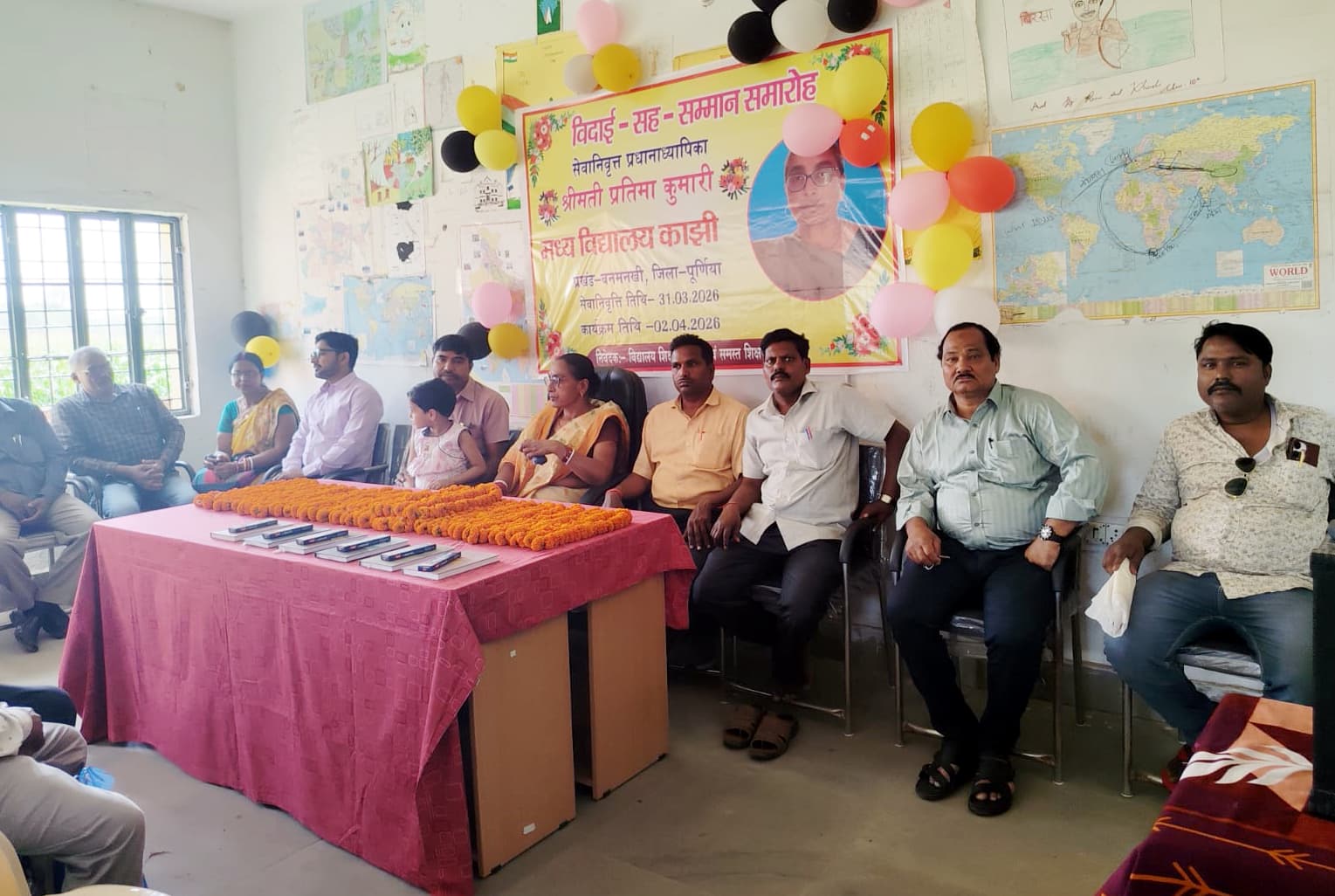 तीन विद्यालयों के प्रधानाध्यापकों को समारोहपूर्वक दी विदाई