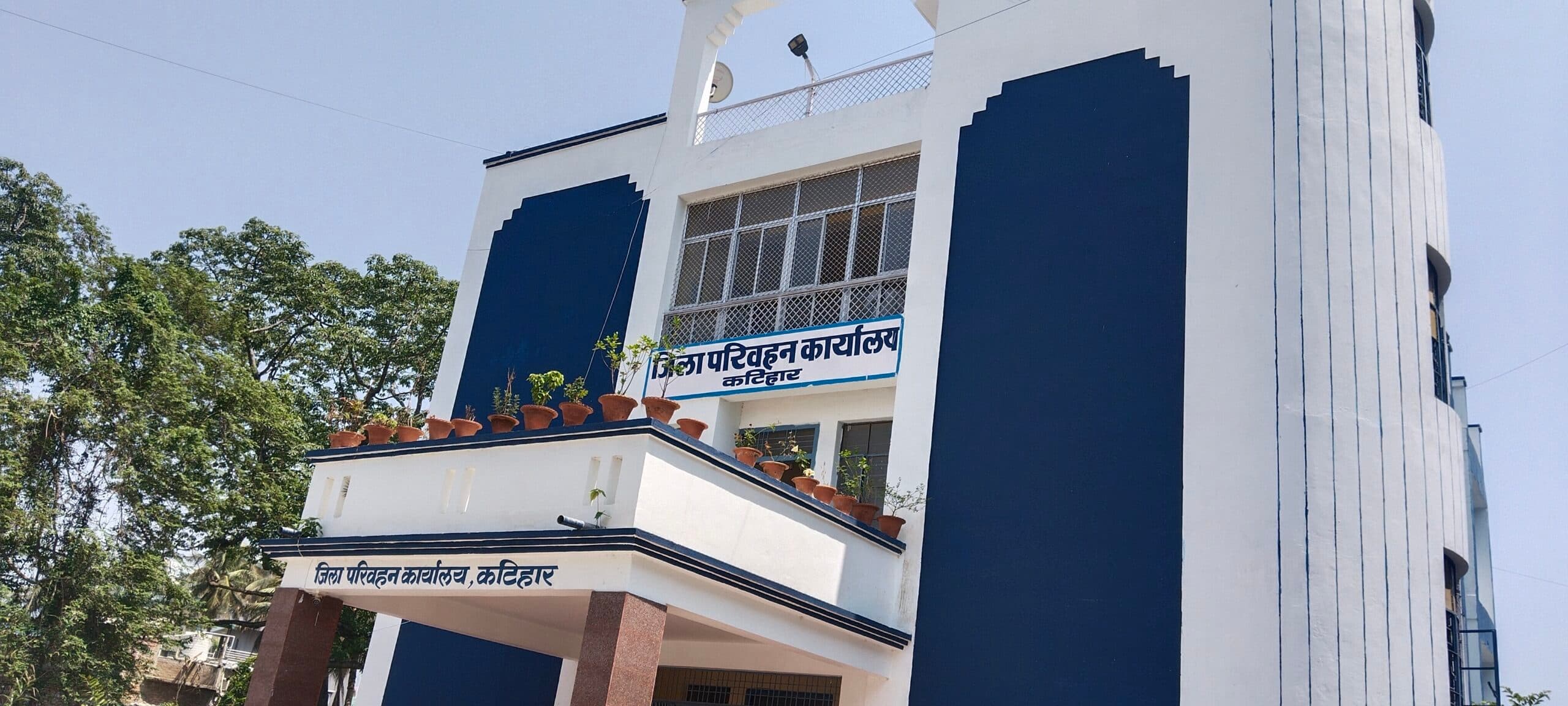 असम चुनाव कार्य को लेकर कटिहार में 48 बस जब्त