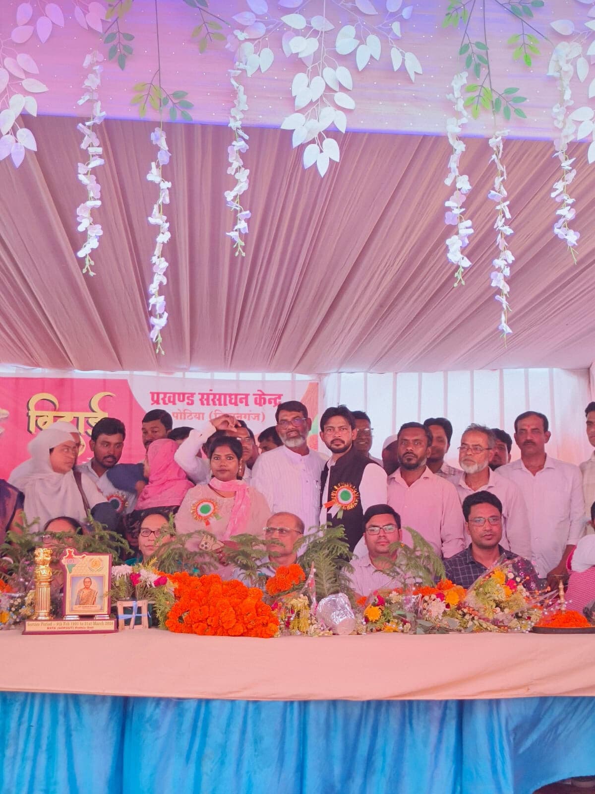 सेवानिवृत्त बीईओ को दी गयी भावभीनी विदाई