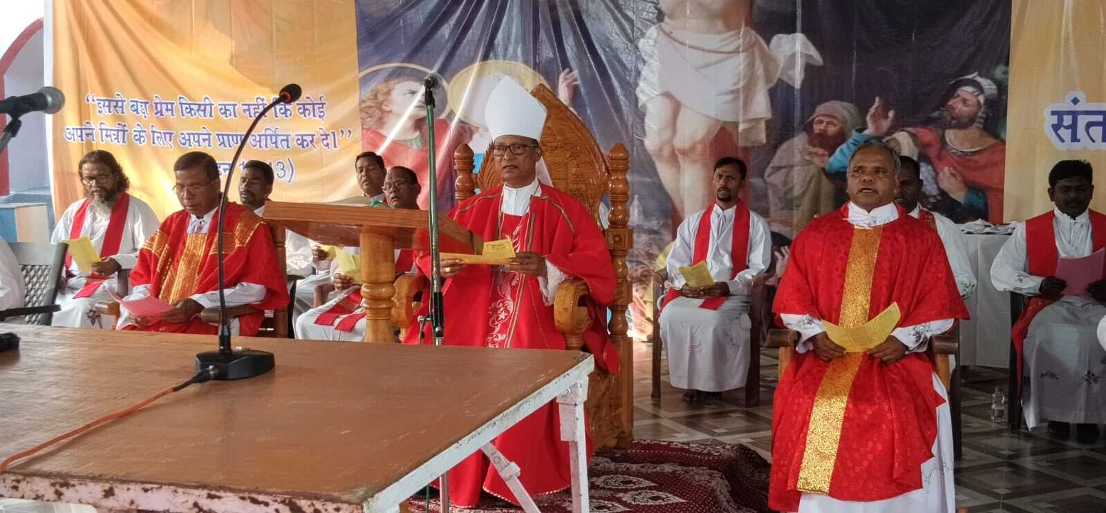 समाज में बढ़ती कटुता को दूर कर प्रेम को अपनायें : बिशप विनय