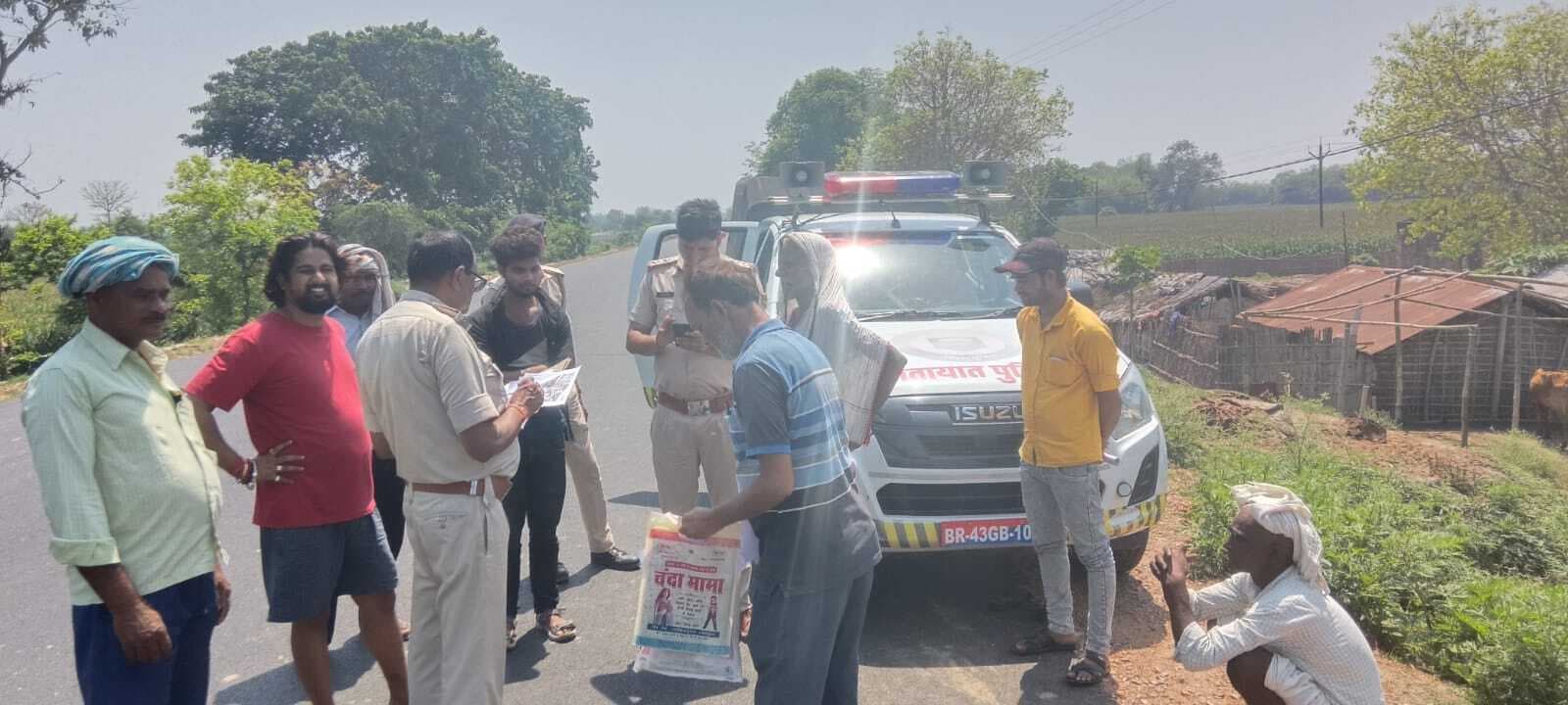 परिवहन अधिकारी ने की सड़क हादसे की जांच, परिजनों को मुआवजा दिलाने का आश्वासन