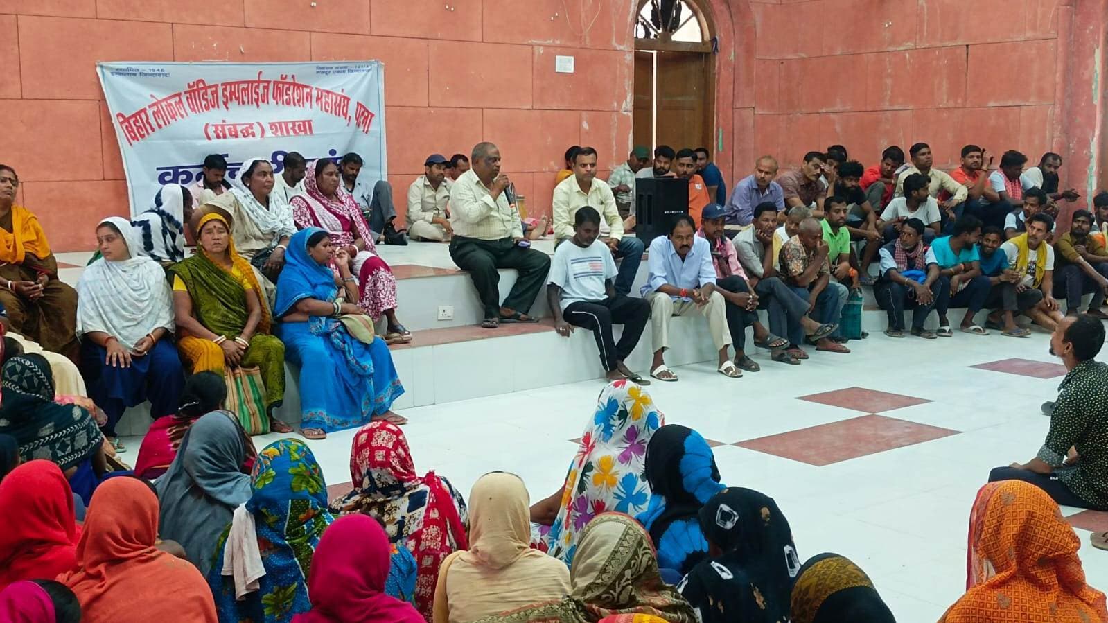 कर्मचारी संघ का निगम प्रशासन को चेतावनी, मांग पूरी नहीं हुई तो 13 अप्रैल से हड़ताल