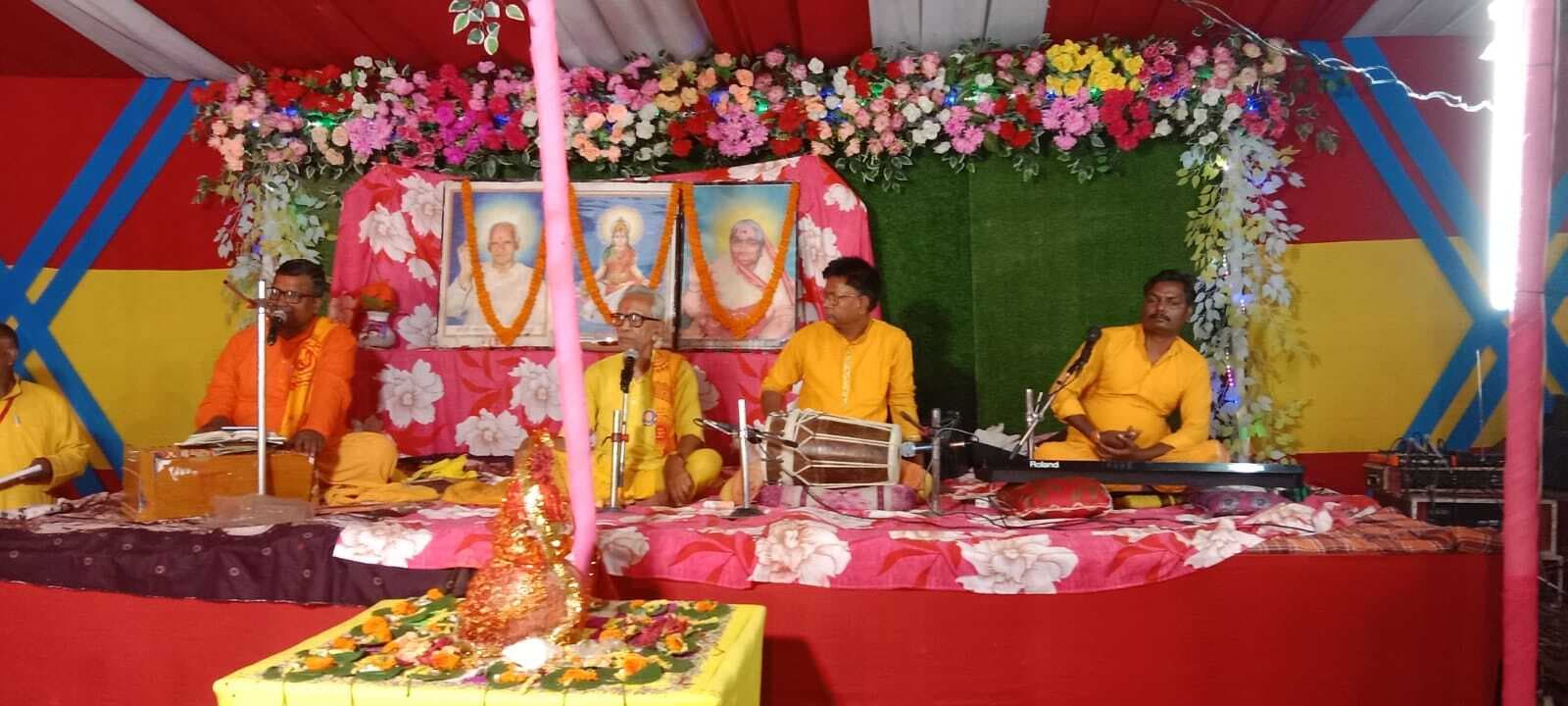 चार दिवसीय गायत्री महायज्ञ का समापन