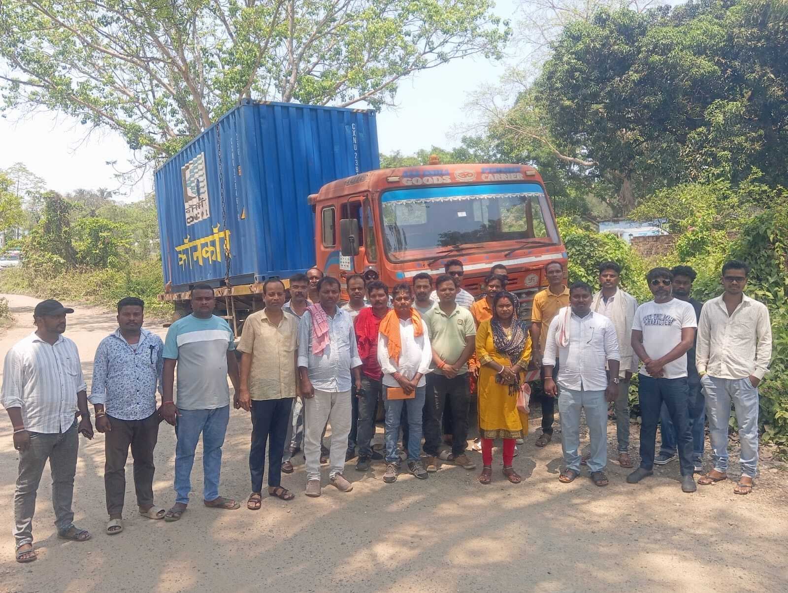 East Singhbhum News : माइंस गेट जाम, ट्रांसपोर्टिंग प्रभावित