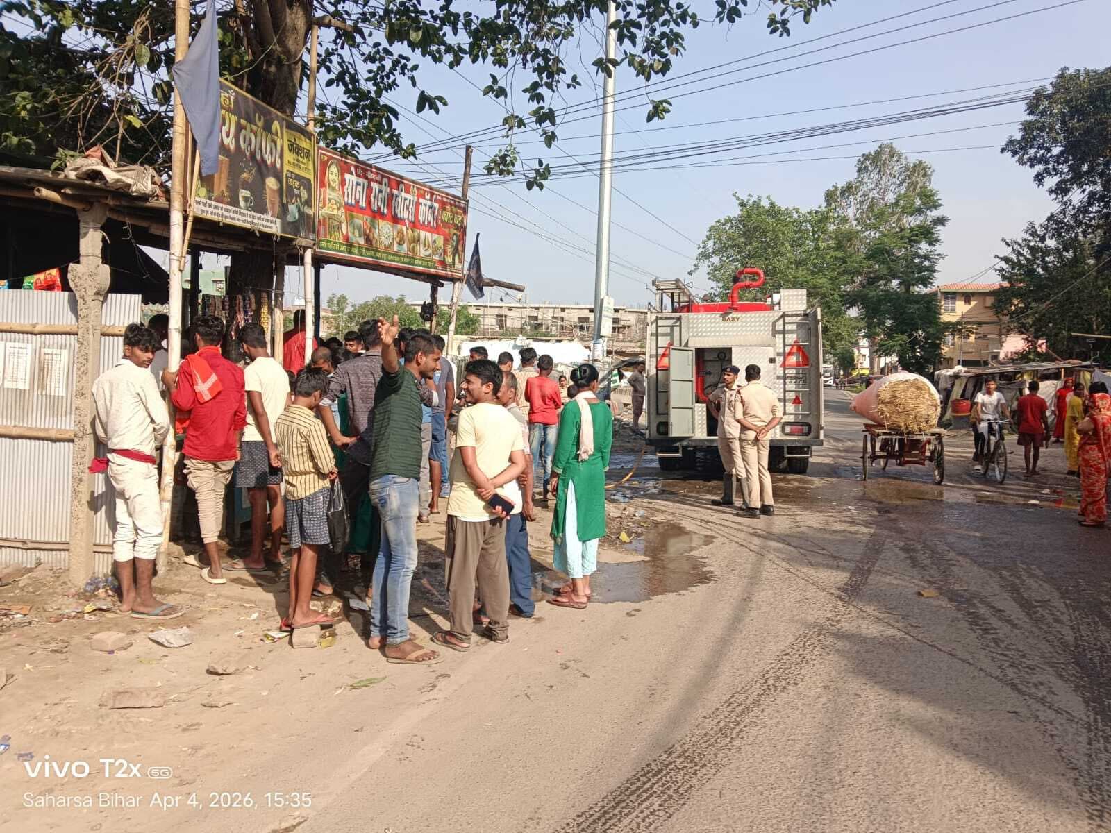गैस लिकेज से चाय दुकान में लगी आग, डेढ़ लाख का सामान जलकर हुआ बर्बाद
