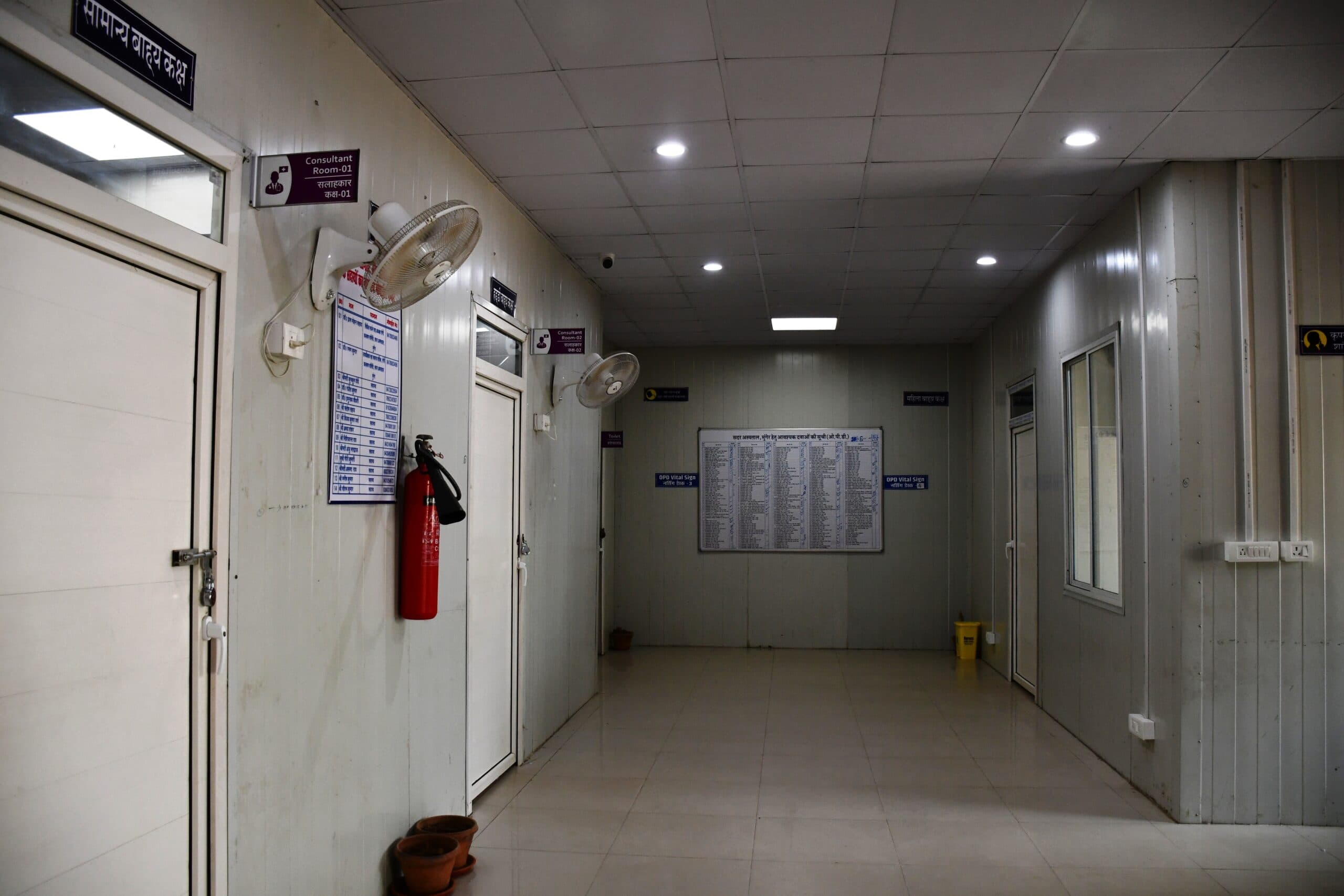 सदर अस्पताल के प्री-फैब्रिकेटड में बनेगा हब एंड स्पोक मॉडल पैथोलॉजी, पीपीई मोड में होगा संचालन