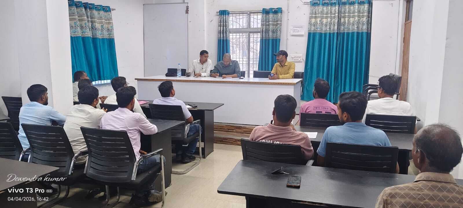 स्वच्छता पर्यवेक्षकों की बैठक में कार्यों के बेहतर प्रचार-प्रसार पर चर्चा