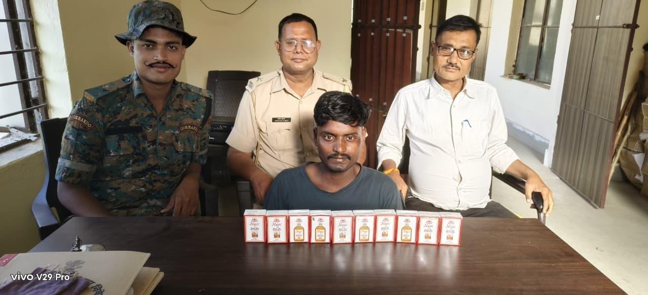 बड़हिया स्टेशन के समीप शराब तस्कर गिरफ्तार