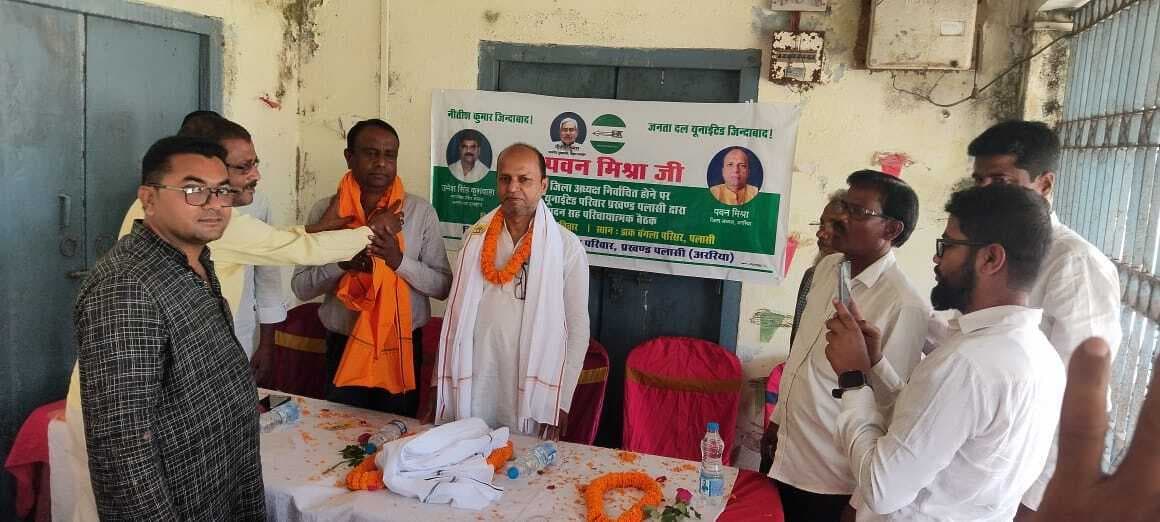 संगठन को मजबूत बनाना मेरा लक्ष्य: जिलाध्यक्ष