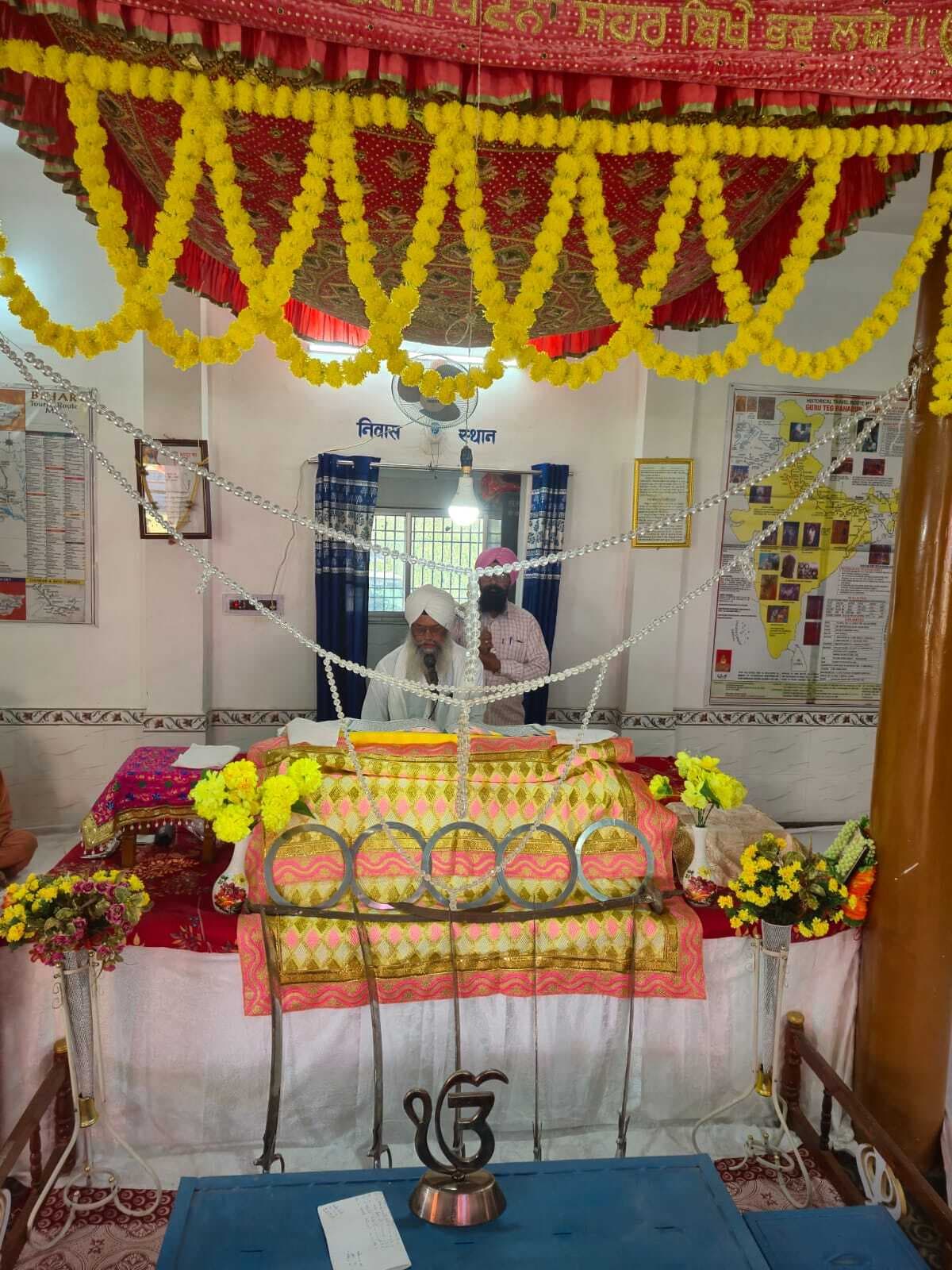 गुरुतेग बहादर की 405 वां प्रकाश पर्व तीन दिवसीय अखंड पाठ आरंभ