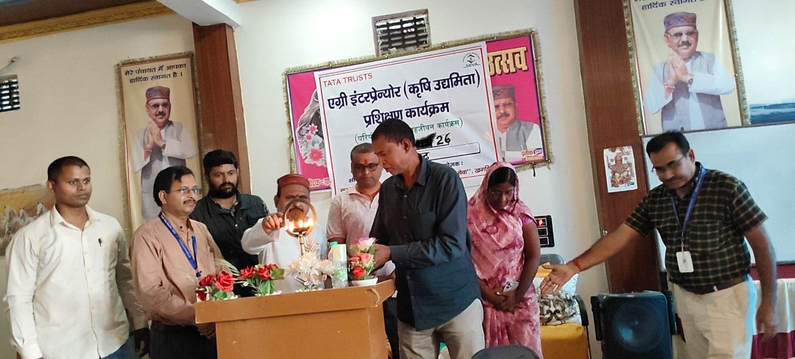 कृषि उधमिता प्रशिक्षण कार्यक्रम में दी गई आधुनिक खेती की जानकारी