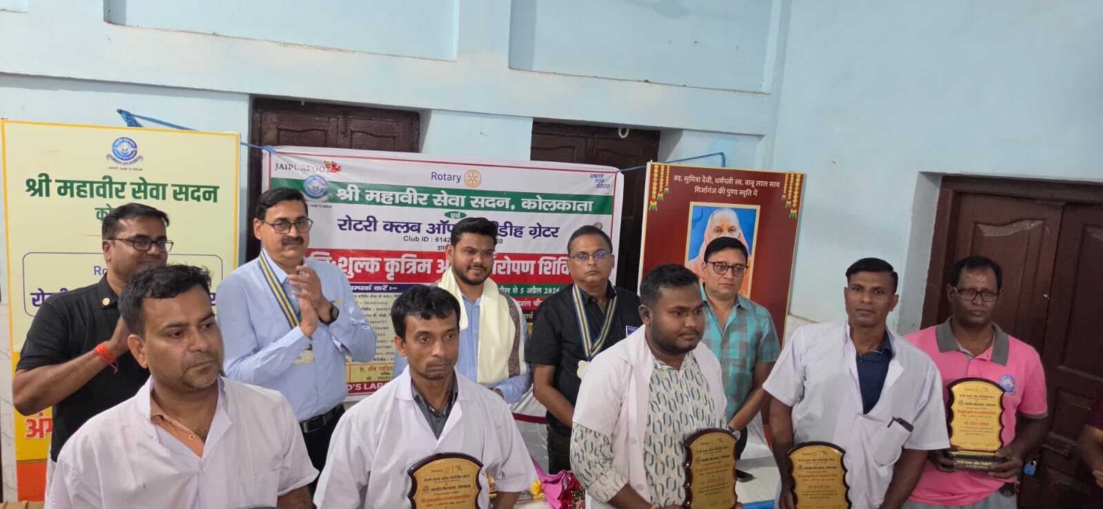 Giridih News :50 दिव्यांगों को कृत्रिम अंग व 15 को मिले अन्य उपकरण