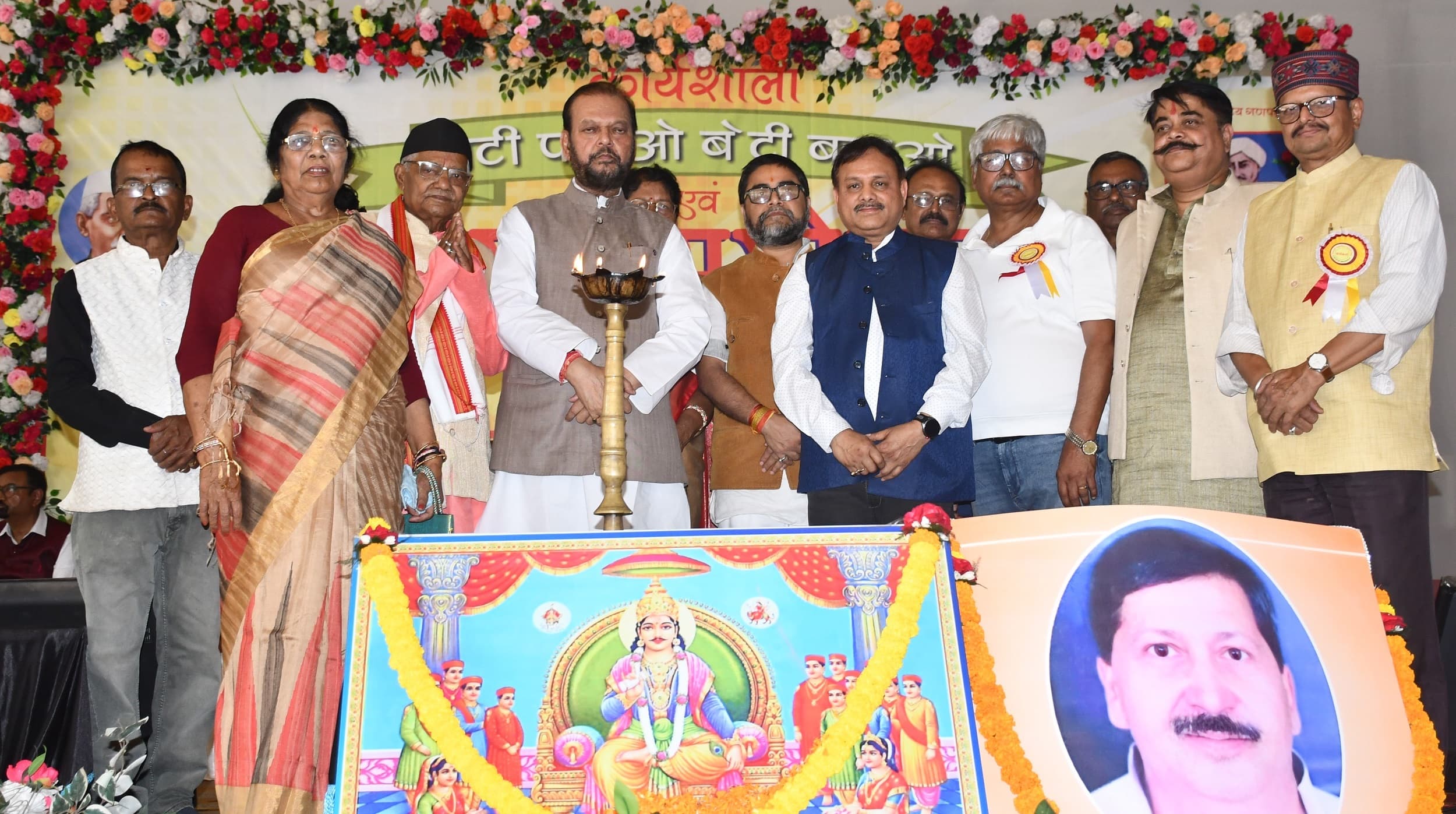 Bokaro News : चित्रांश संगठित होकर काम करें : सुबोधकांत