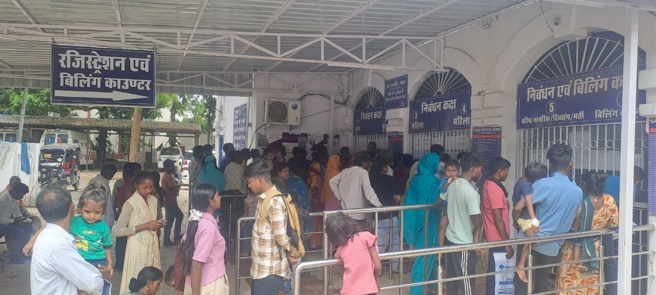 आयुष्मान कर्मी और परिजनों के बीच धक्का-मुक्की, ओपीडी सेवा एक घंटे तक रही बाधित