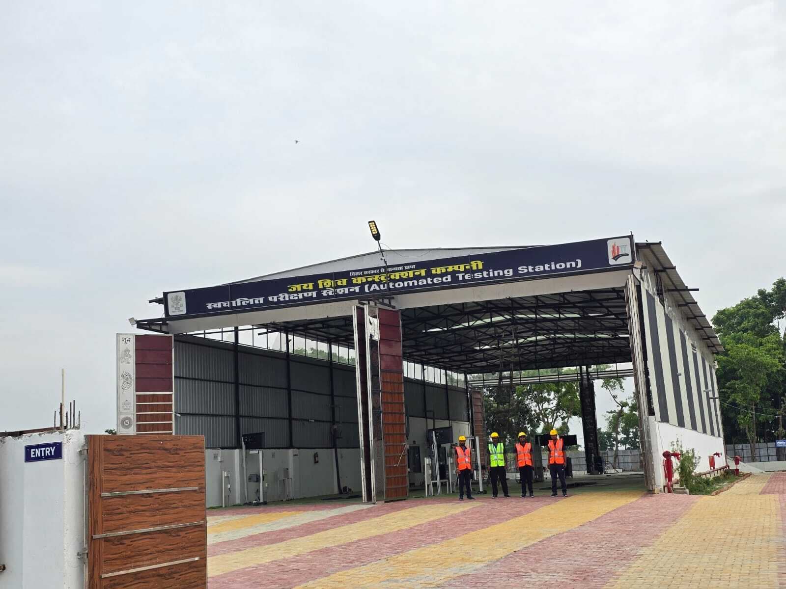 कोसी क्षेत्र में अब आसानी से उन्नत मशीनों के जरिये हो सकेगी वाहनों की फिटनेस जांच