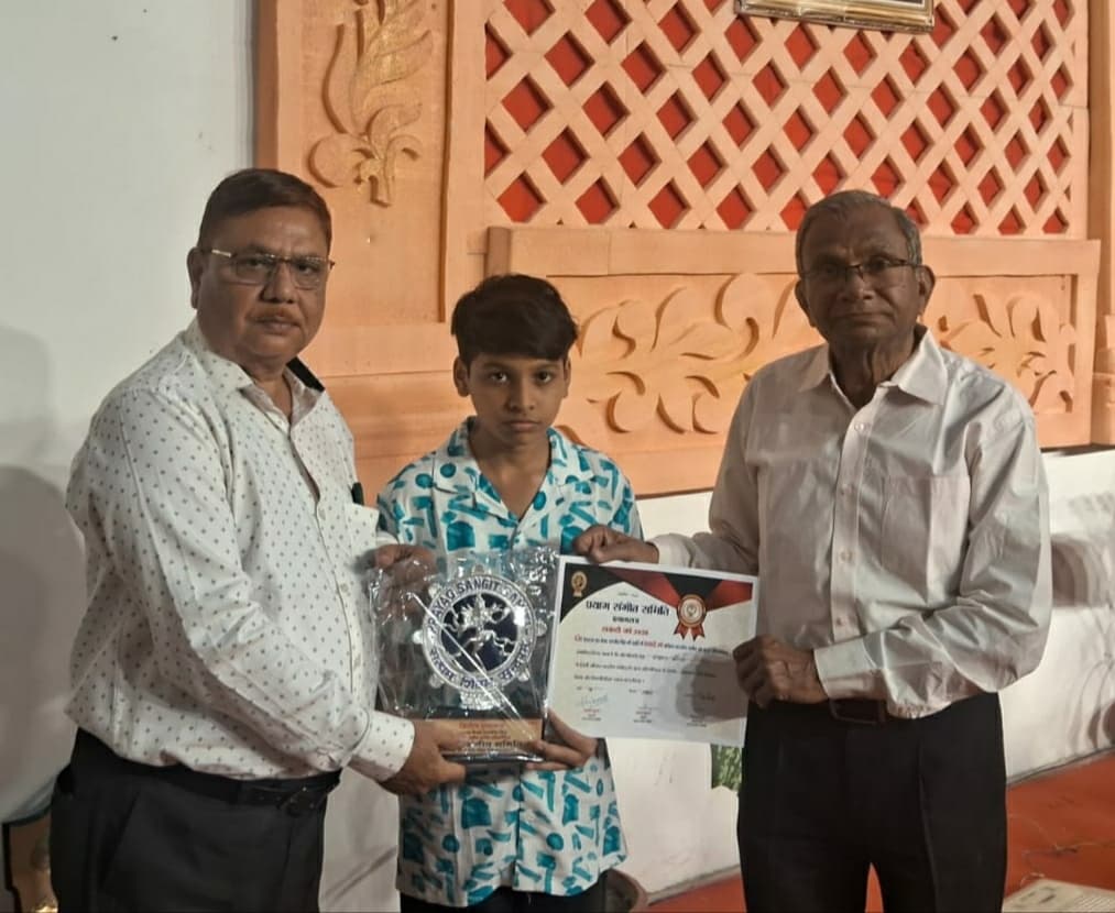 शाश्वत को तबला वादन में मिला द्वितीय स्थान