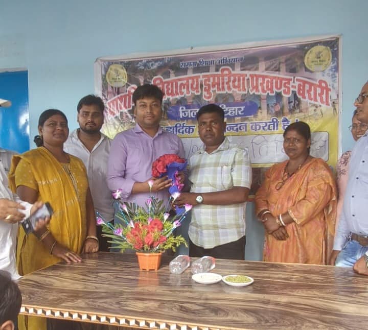 प्रा विद्यालय डुमरिया सुखासन में तिथि भोज का आयोजन