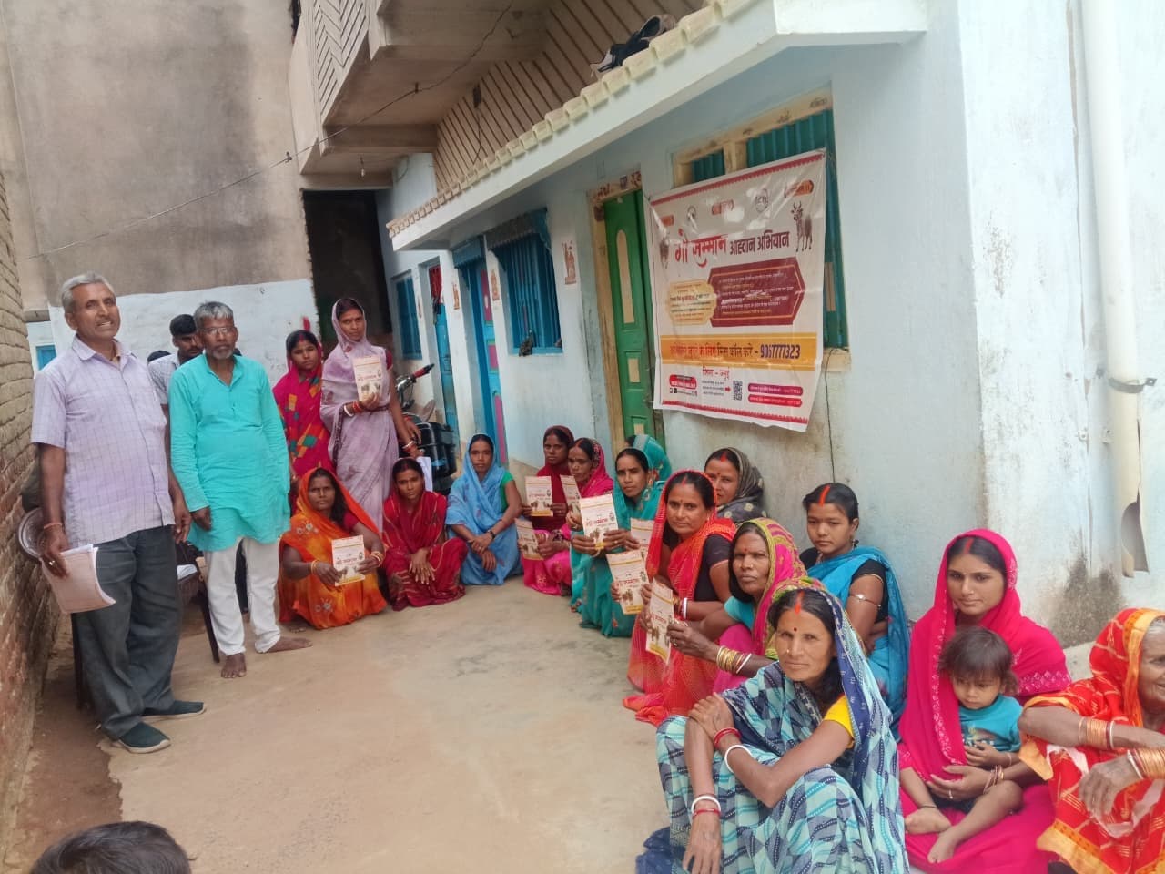 गायों की रक्षा करना हमारा परम धर्म व कर्तव्य : मदन यादव