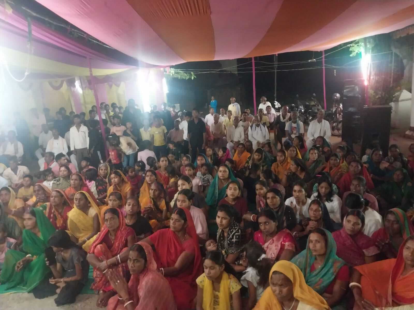 41 दिनों तक तलझारी गांव ने भक्ति धारा में लगाया गोता