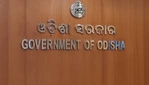 Bhubaneswar News: छात्र और श्रमिक खरीद सकेंगे पांच किलोग्राम का एलपीजी सिलेंडर : ओडिशा सरकार