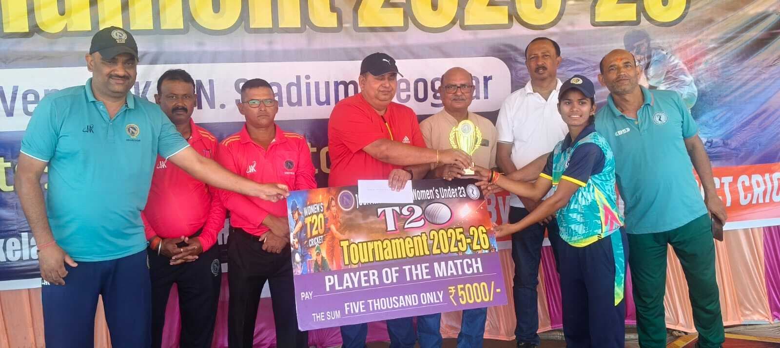 Deoghar News : अंतर जिला सीनियर महिला टी-20 टूर्नामेंट : देवघर व धनबाद टीम की शानदार जीत