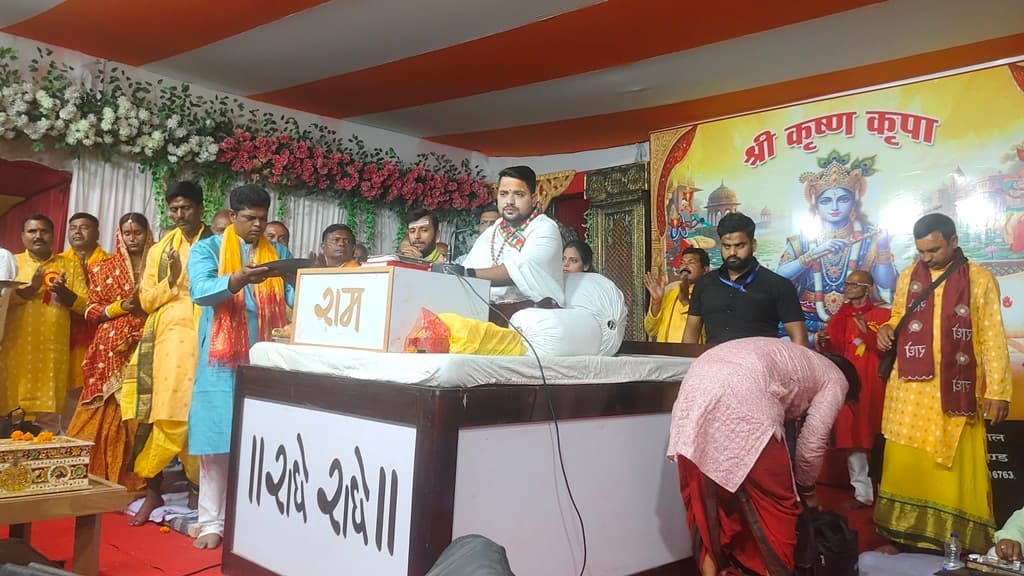 कलियुग में श्रीमद्भागवत का महत्व बढ़ जाता है : गौरव कृष्ण चंद्र शास्त्री