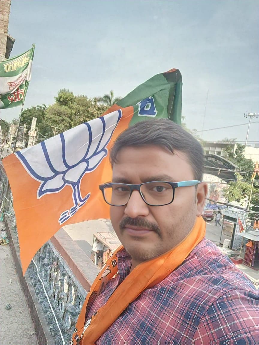 संगठनात्मक मजबूती व स्पष्ट विचारधारा के साथ प्रभावी नेतृत्व से मिली सफलता: उपाध्यक्ष