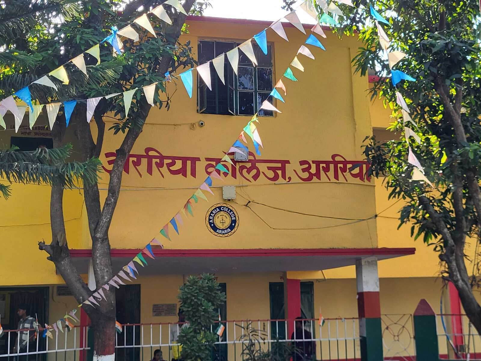 अररिया कॉलेज पर नप का 08.31 करोड़ टैक्स बकाया