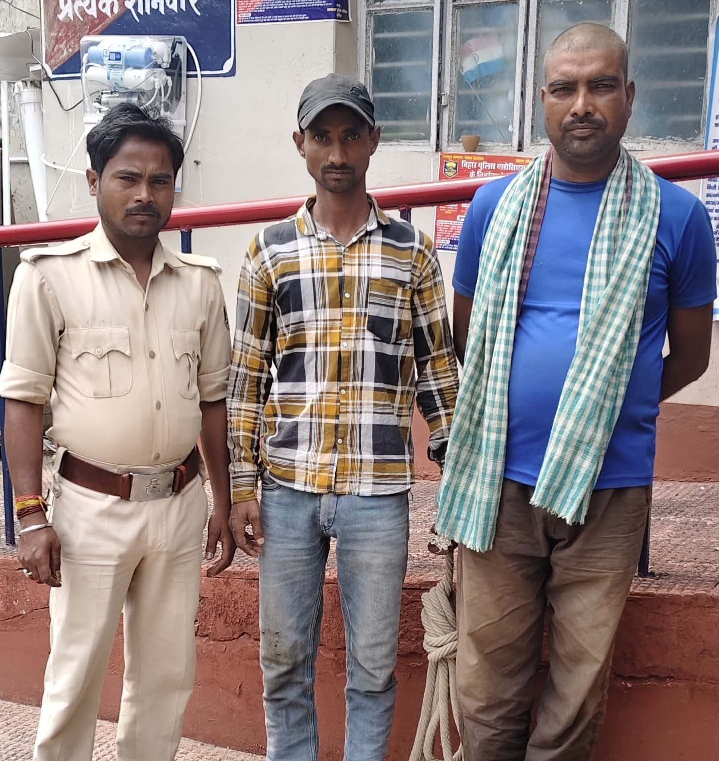 जानलेवा हमला समेत दो मामले में तीन व्यक्ति को पुलिस ने पकड़ा