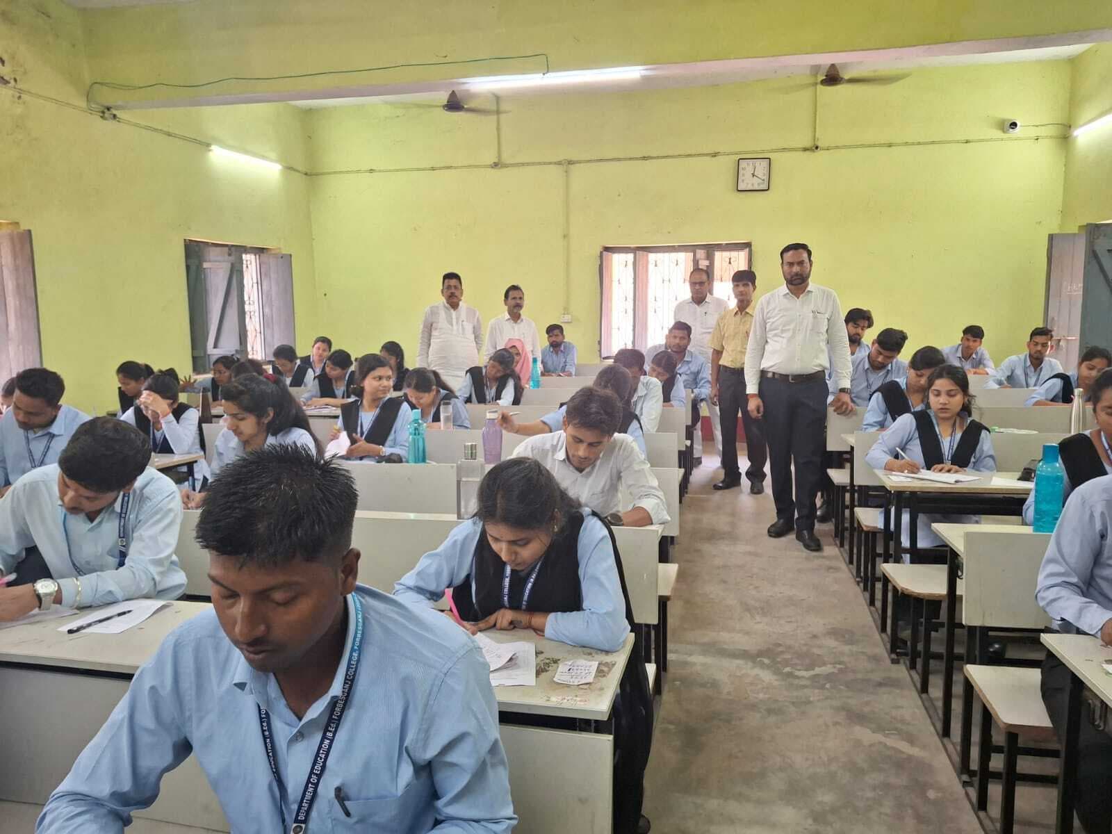 बीएड प्रथम व द्वितीय की आंतरिक परीक्षा जारी