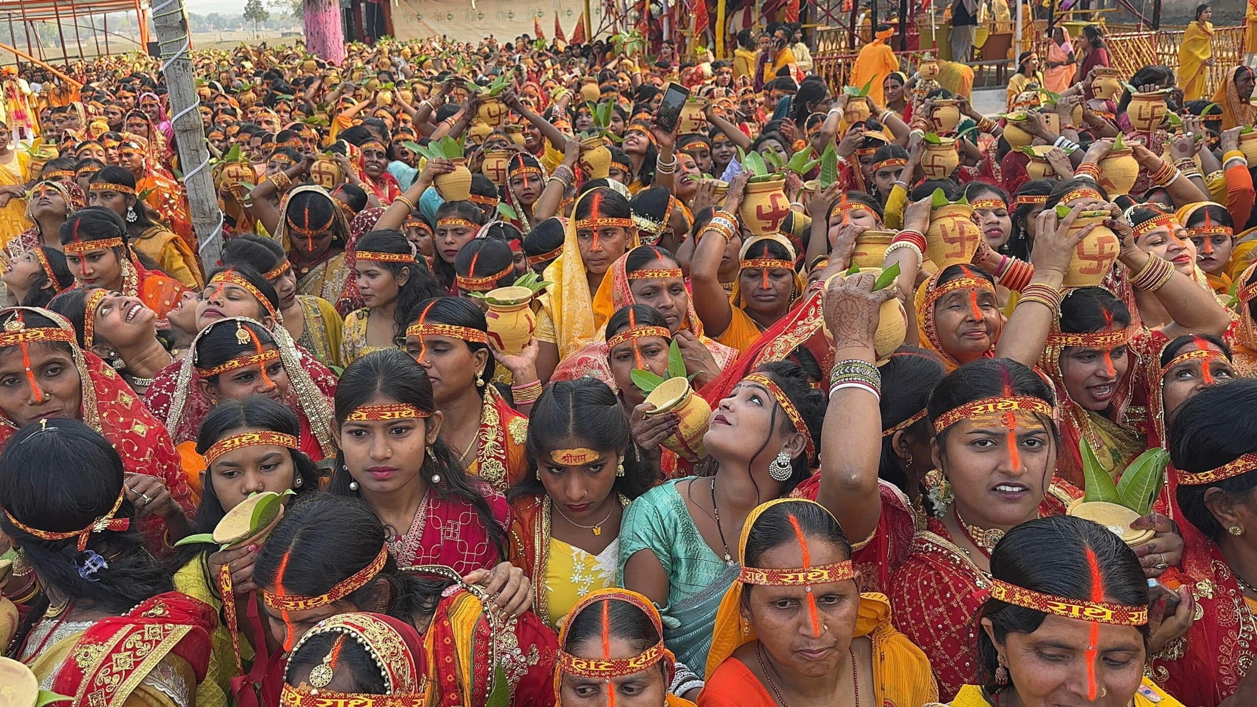 Gridih News : उदनाबाद में भव्य कलश यात्रा के साथ श्रीमद्भागवत कथा शुरू