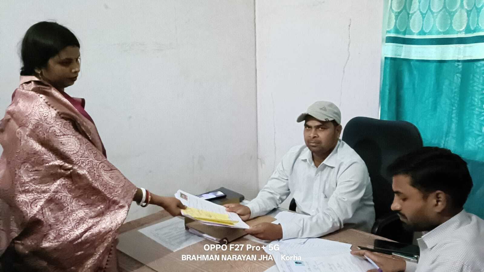 पैक्स अध्यक्ष पद के लिए तीन ने नामांकन पर्चा दाखिल किया