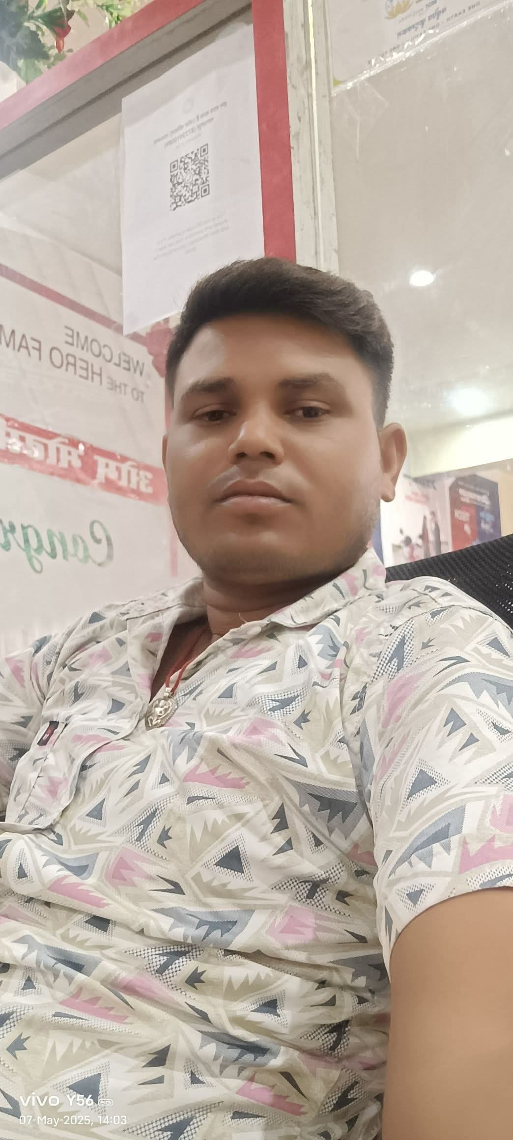 Bhagalpur news किसान ने खुद को गोली मार कर की आत्महत्या, जांच में जुटी पुलिस