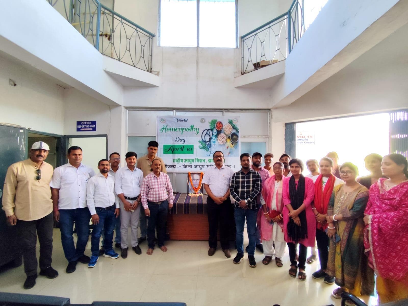 होम्योपैथी चिकित्सा में शिक्षा और अनुसंधान की अहमियत