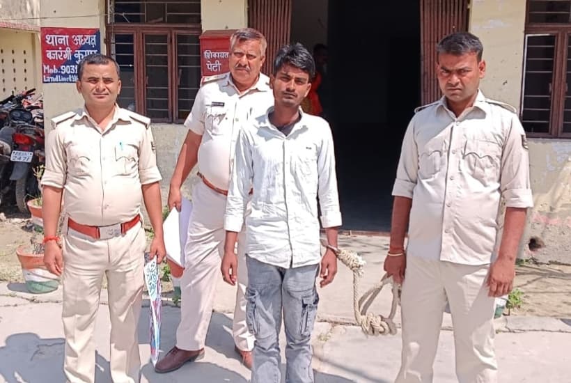 नगदी व मोबाइल छिनतई मामले में आरोपित गिरफ्तार