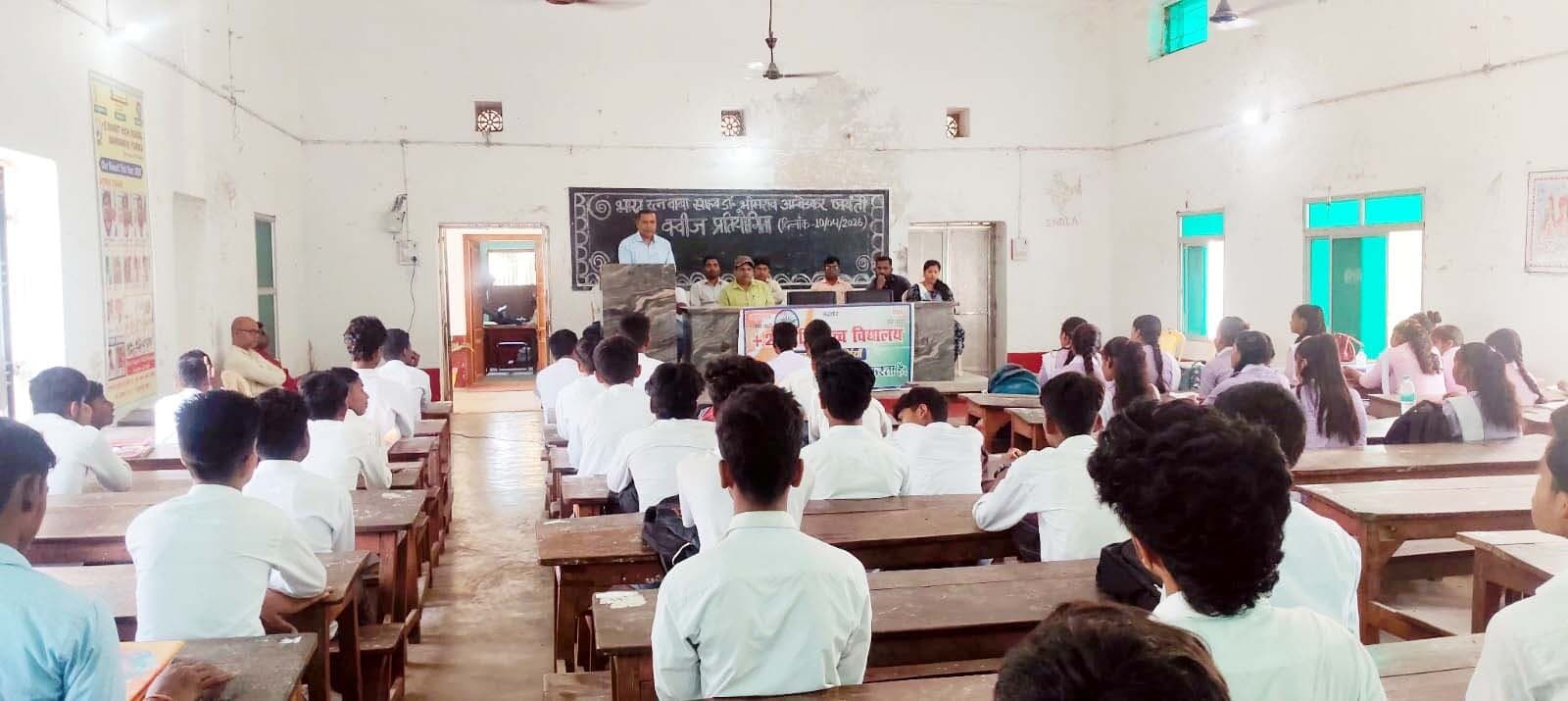 क्विज प्रतियोगिता में एकता, अभिजीत व नंदनी अव्वल