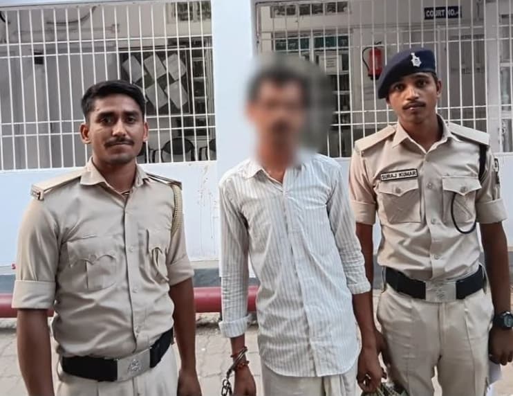 आरोपित को गिरफ्तार कर हिरासत में भेजा