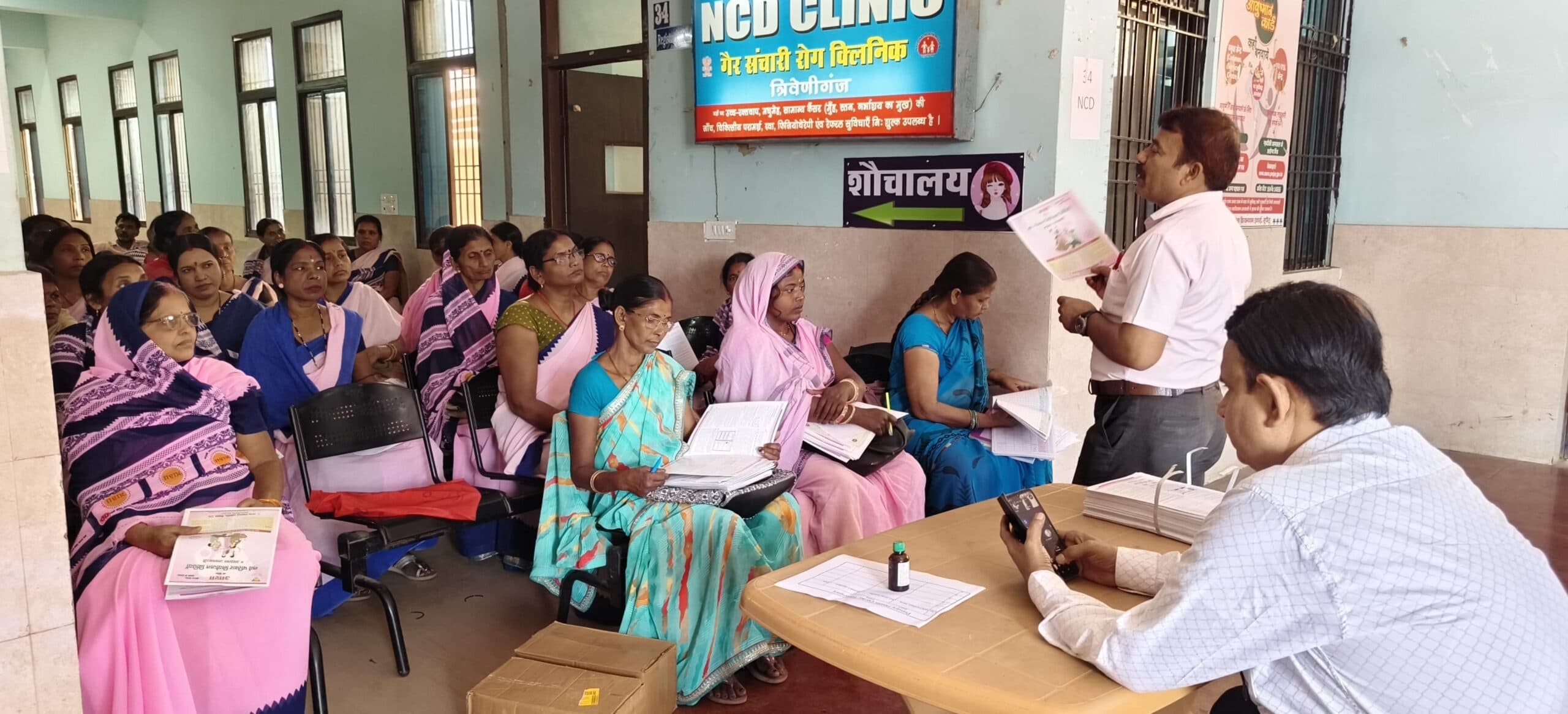 एम-आशा एप्प पर सर्वे प्रविष्ट करने का दिया गया निर्देश