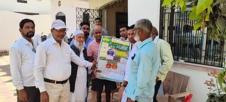 नीमाकला गांव में दो दिवसीय जलसा, झामुमो केंद्रीय प्रवक्ता होंगे शामिल