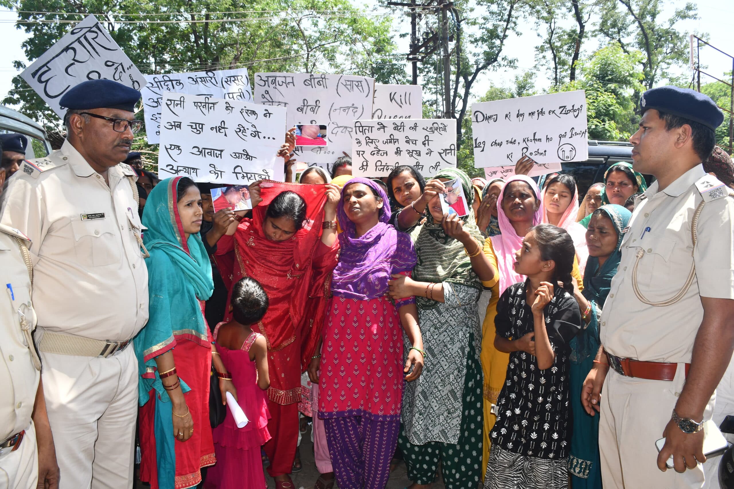 Bokaro News : दहेज हत्या के आरोपियों की गिरफ्तारी की मांग