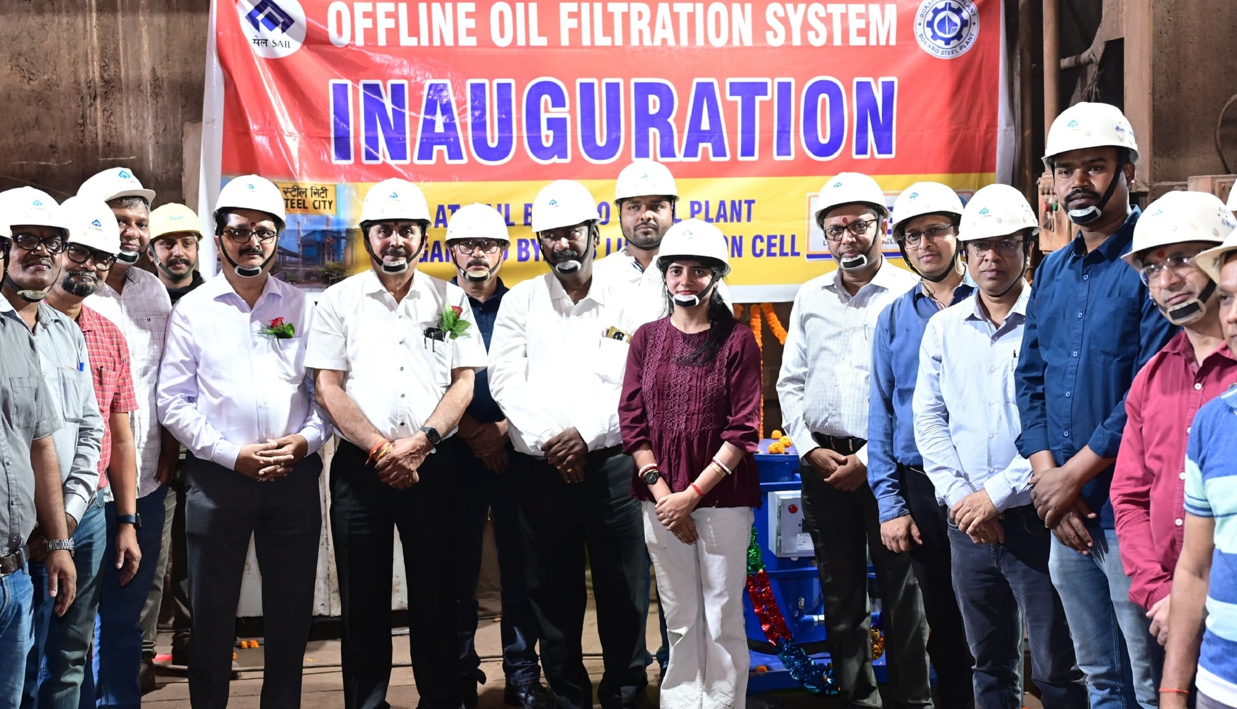 Bokaro News : बीएसएल में केंद्रीकृत ऑफलाइन ऑयल फिल्ट्रेशन यूनिट का उद्घाटन