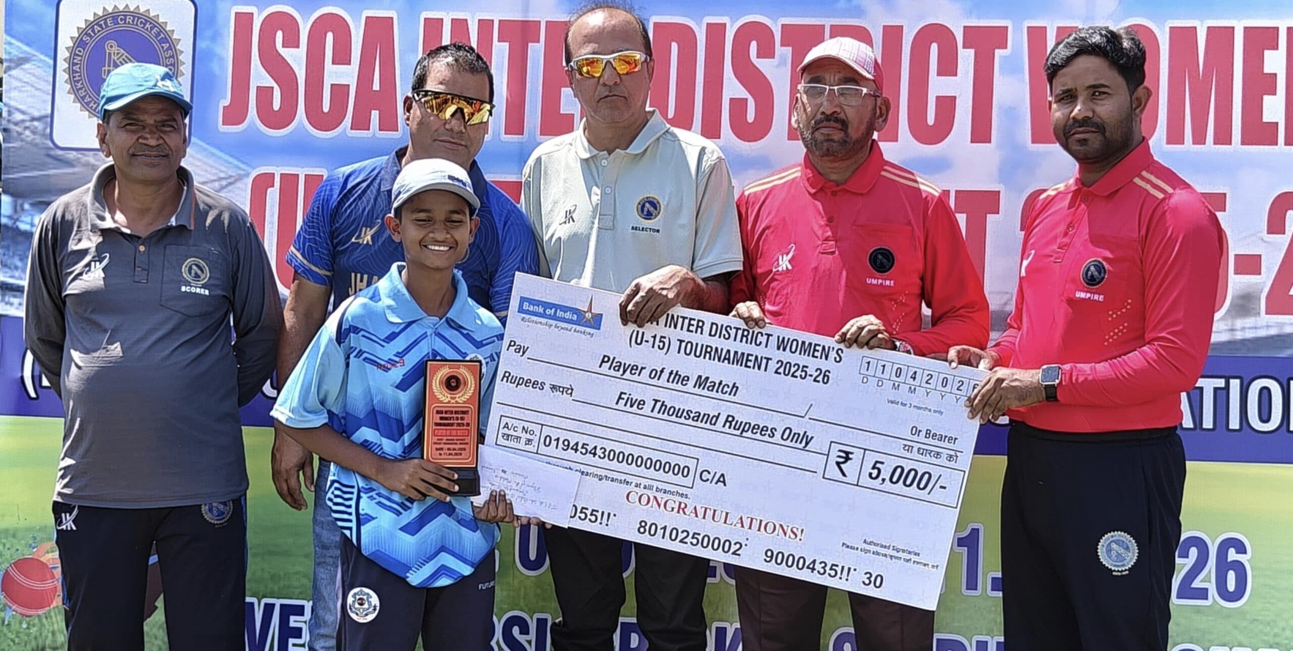 Bokaro News : रामगढ़ ने गुमला को किया पराजित