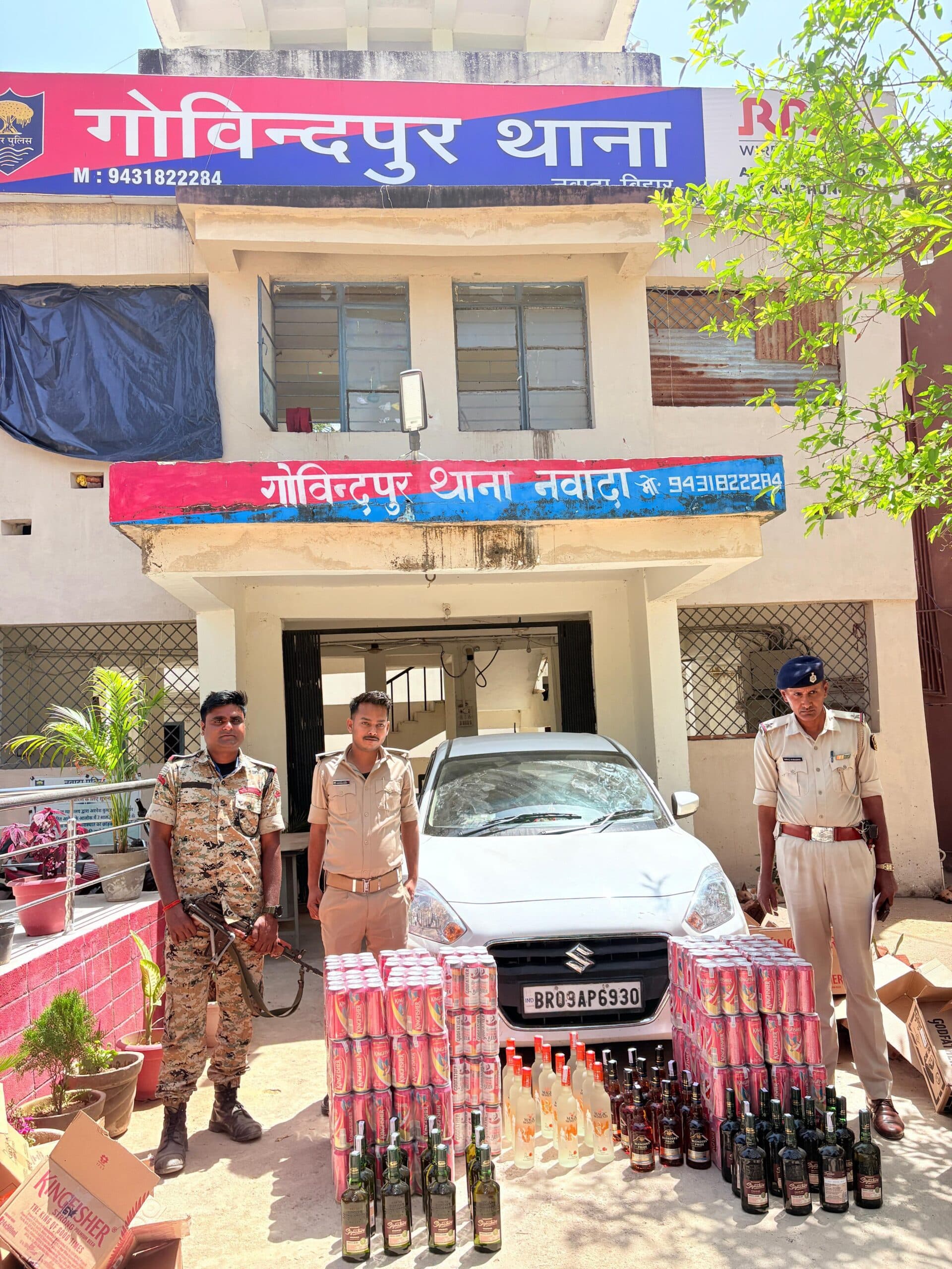 गोविंदपुर में कार से 252 लीटर विदेशी शराब जब्त, धंधेबाज फरार