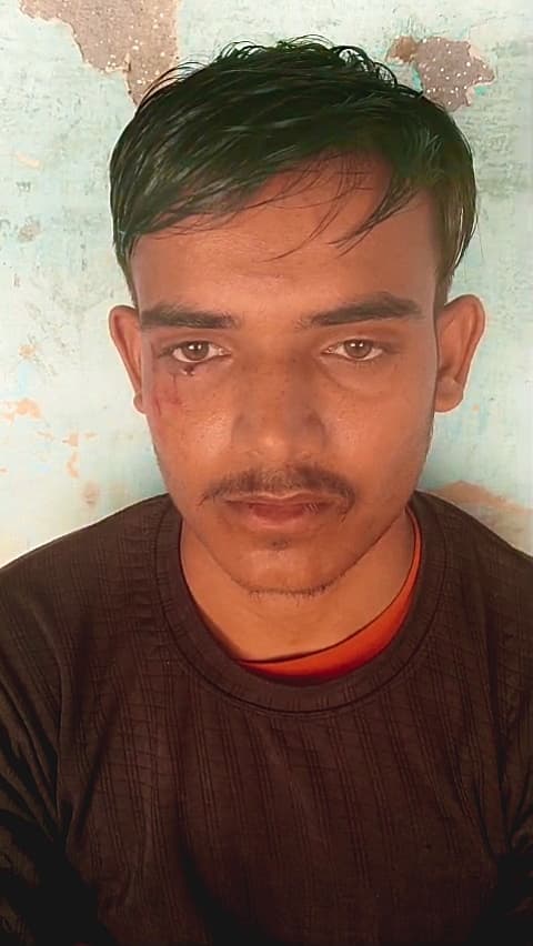 जमीन विवाद में मारपीट, थाने में दिया आवेदन