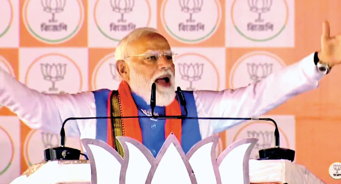 भाजपा की सरकार बनते ही भ्रष्टाचार में लिप्त तृणमूलियों से हिसाब लेंगे : मोदी